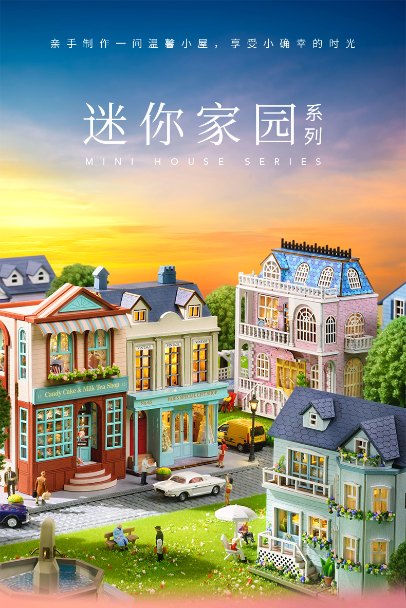 详情 _1_